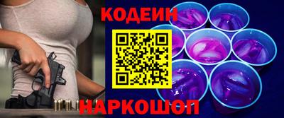 амфетамин Бугуруслан
