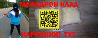 бутик Будённовск