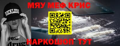 бутик Будённовск
