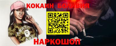 амфетамин Бугуруслан