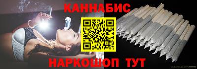 амфетамин Бугуруслан