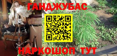 эйфоретик Бузулук