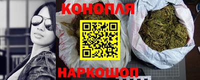 бутик Будённовск