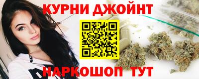 бутик Будённовск