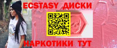 бутик Будённовск