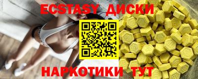 бутик Будённовск