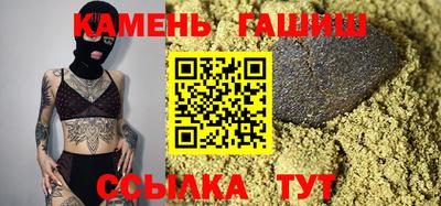 бутик Будённовск