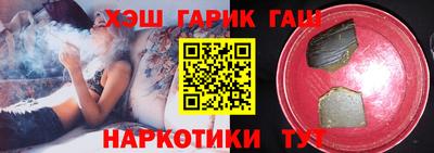 эйфоретик Бузулук